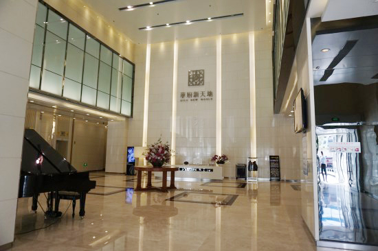 Shenyang Aps Nesswell Technology Co., Ltd Shenyang Aps Nesswell Technology Co., Ltd