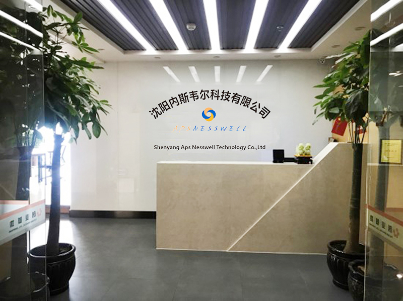 Shenyang Aps Nesswell Technology Co., Ltd Shenyang Aps Nesswell Technology Co., Ltd