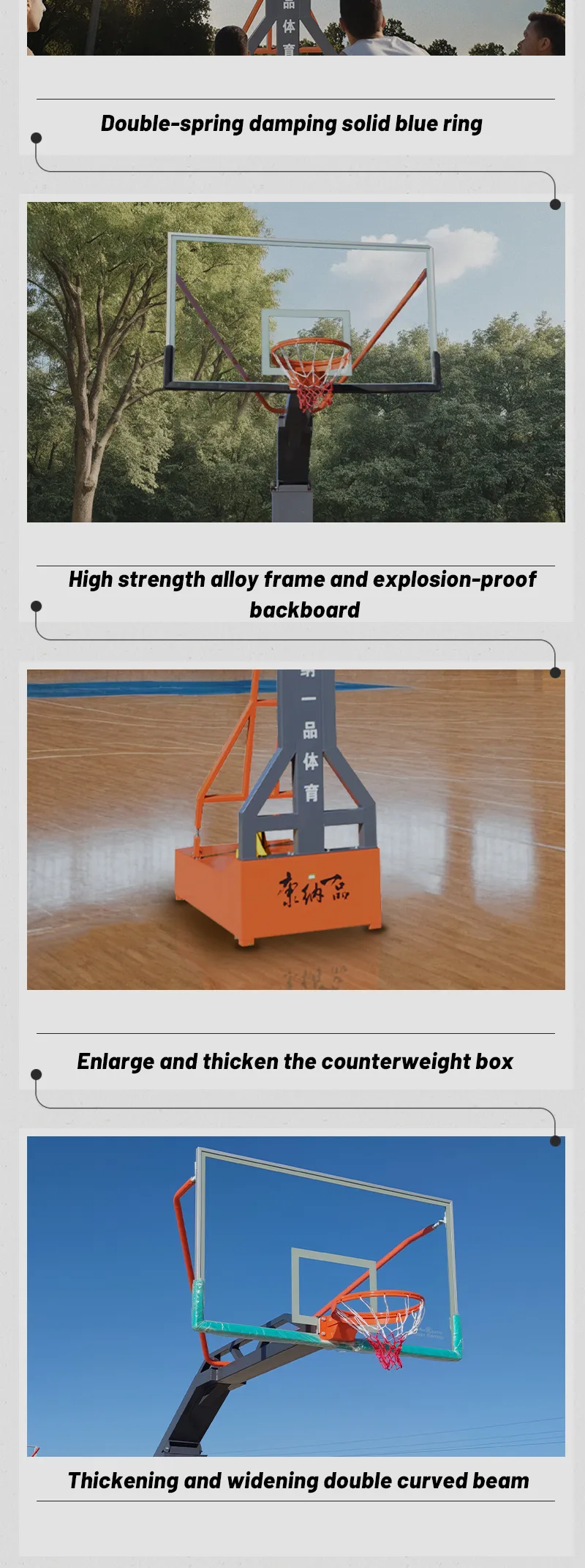 Indoor Outdoor Basketball hoop stand Indoor Outdoor Basketball hoop stand