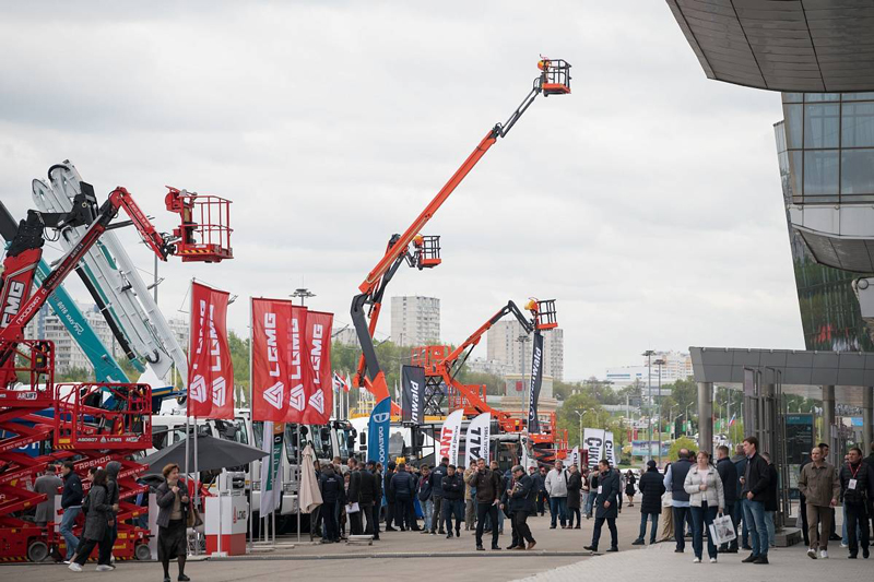 Aerial work platform rental Aerial work platform rental