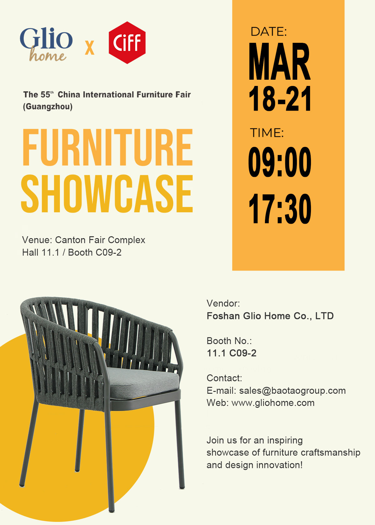 Glio Home Outdoor - Showcasing at the 55th CIFF (Guangzhou) Glio Home Outdoor - Showcasing at the 55th CIFF (Guangzhou)