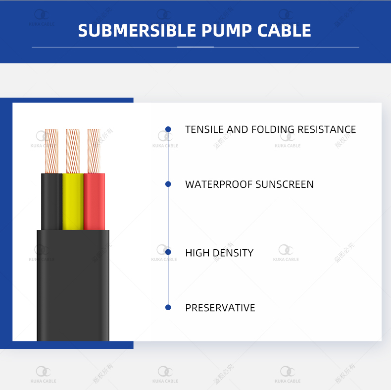 PVC/ rubber Three Core Flat Submersible Pump Cable
