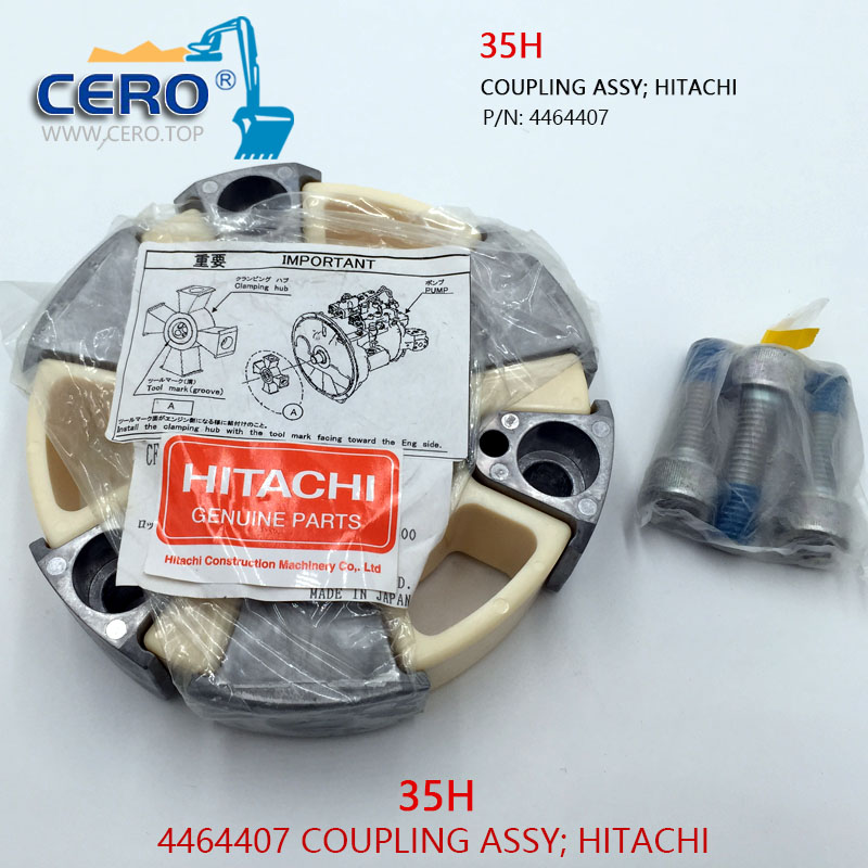 4464407 COUPLING ASSY 35H HITACHI ELEMENT-COUPLING