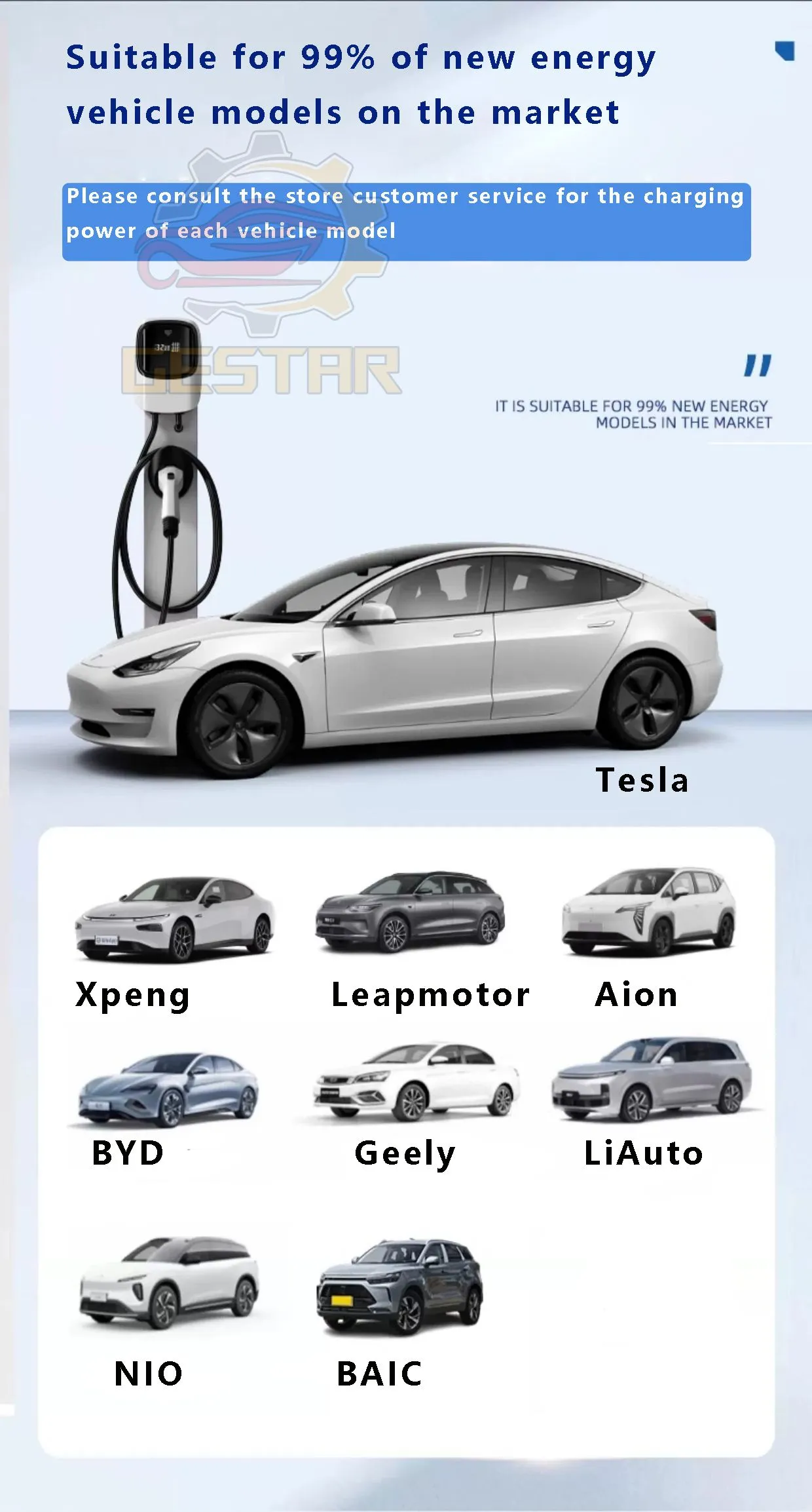 محطة كومة شحن AC الذكية لـ EV و HEV محطة كومة شحن AC الذكية لـ EV و HEV