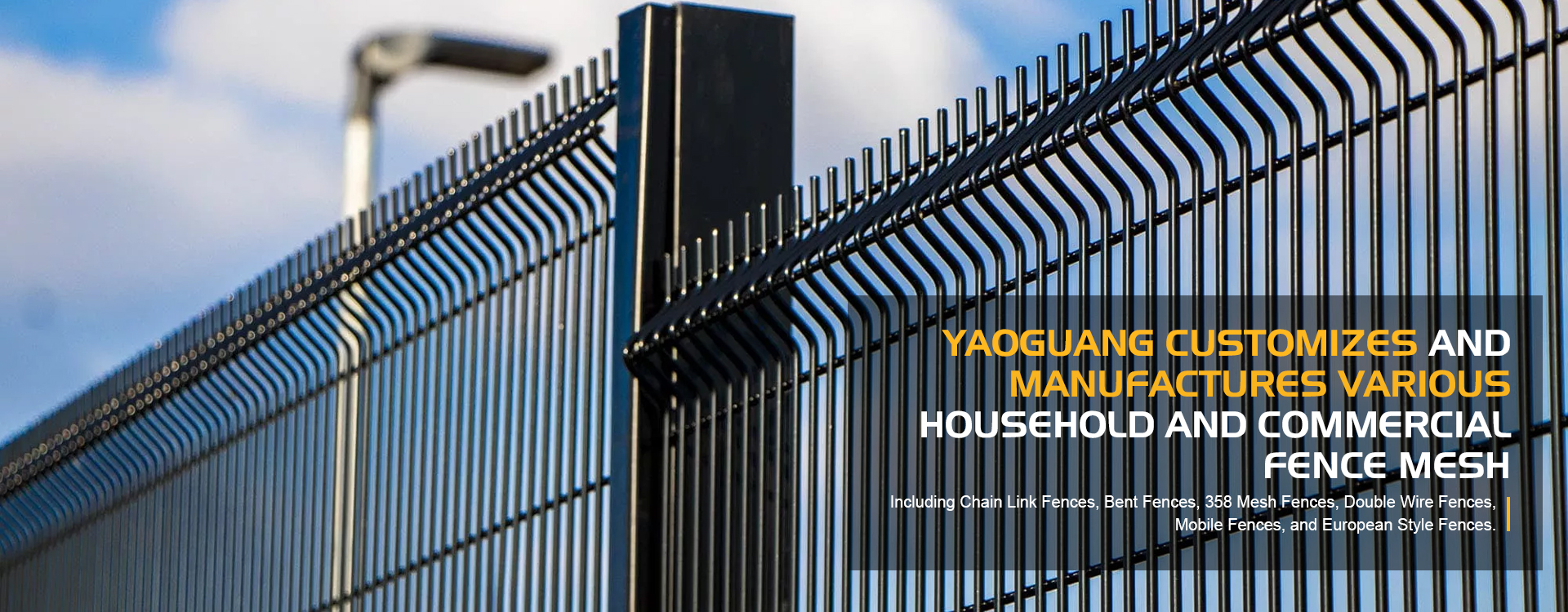 Anping Yaoguang Wire Mesh Products Co., Ltd Anping Yaoguang Wire Mesh Products Co., Ltd