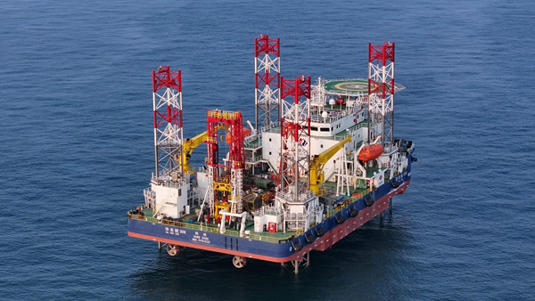 Several New Energy Technologies Recognized Among “Top 10 Technological Innovations in the Energy Sector for 2024” Several New Energy Technologies Recognized Among “Top 10 Technological Innovations in the Energy Sector for 2024”