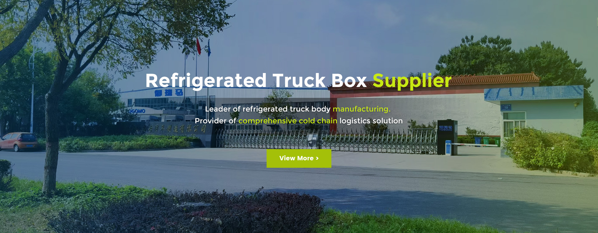 Yogomo（Hebei）Motors Co., Ltd