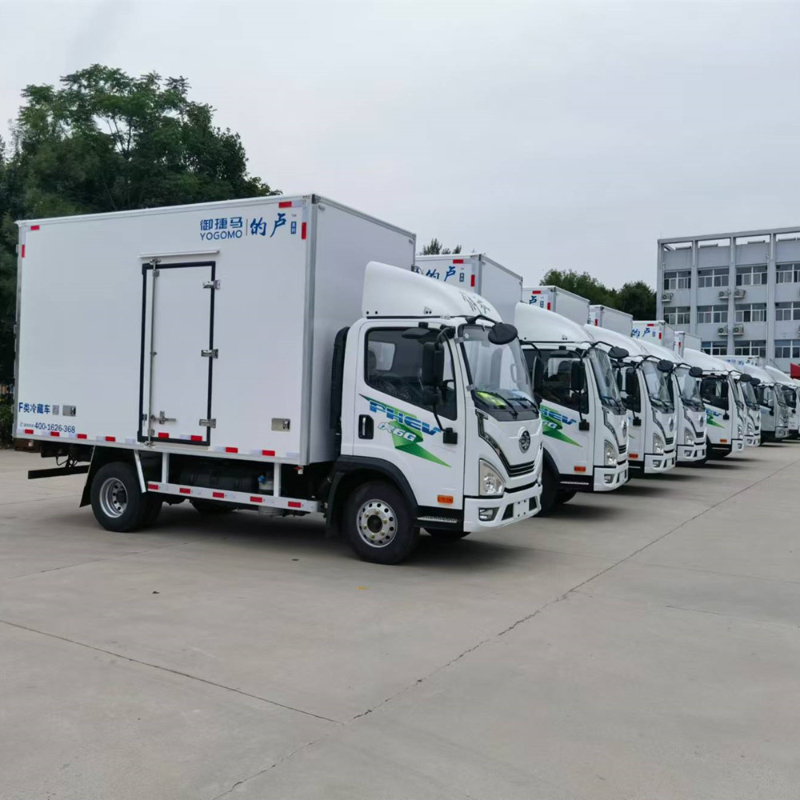 Refrigerated Truck