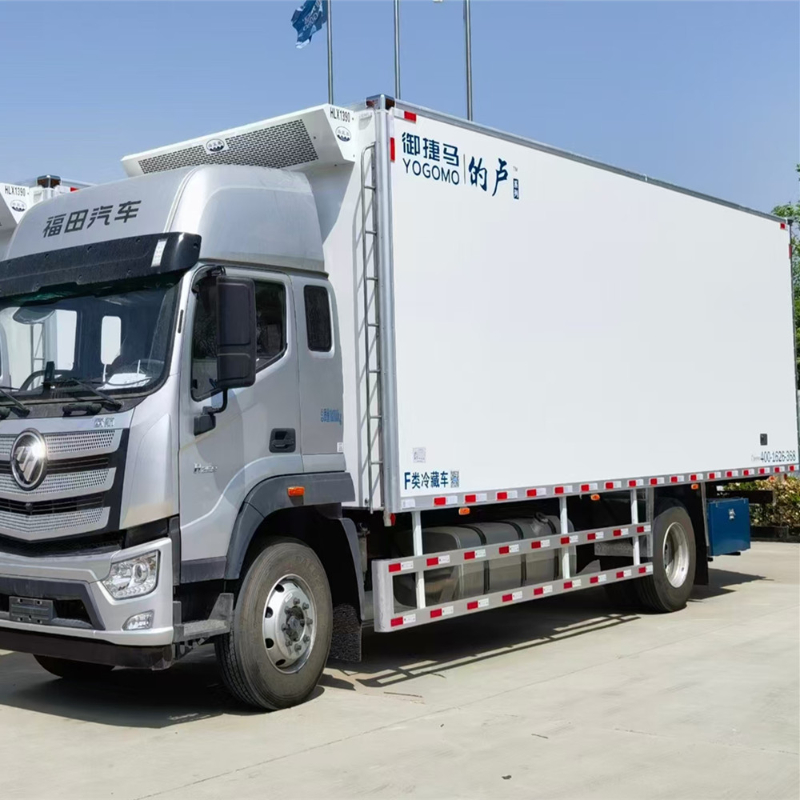 Refrigerated Truck