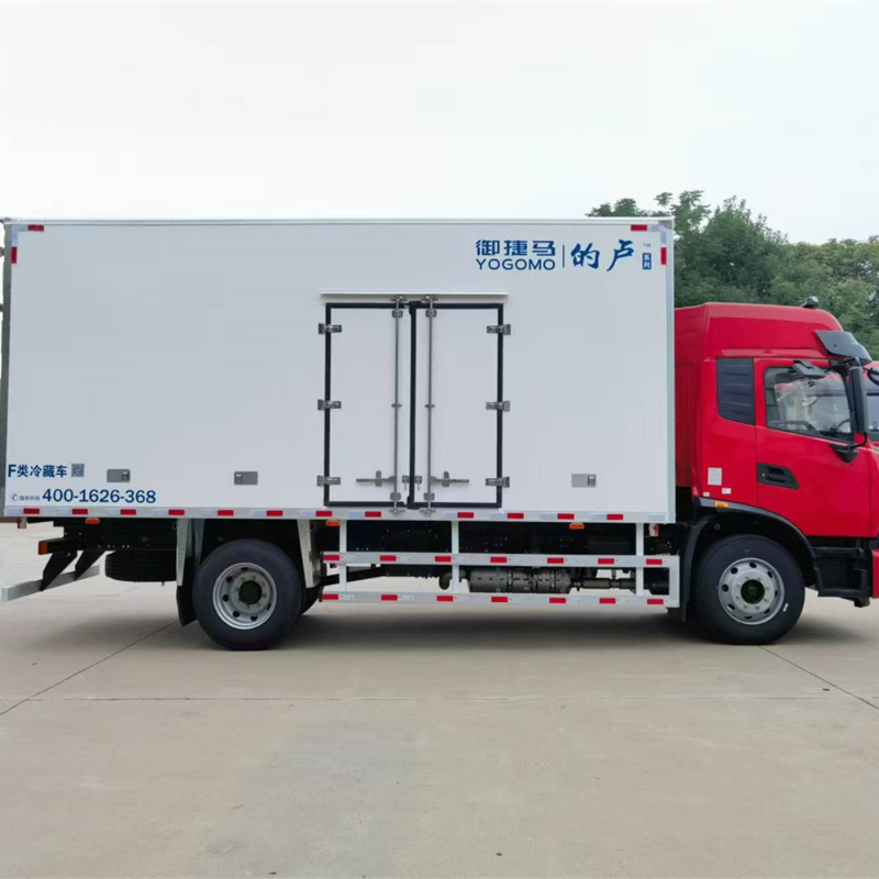 Refrigerated Truck