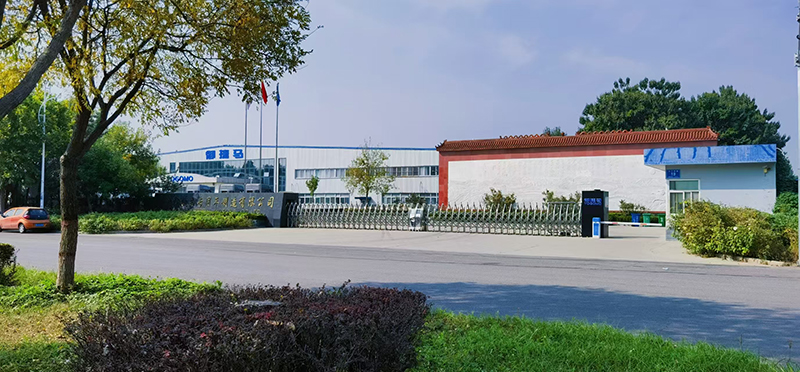 Yogomo（Hebei）Motors Co., Ltd