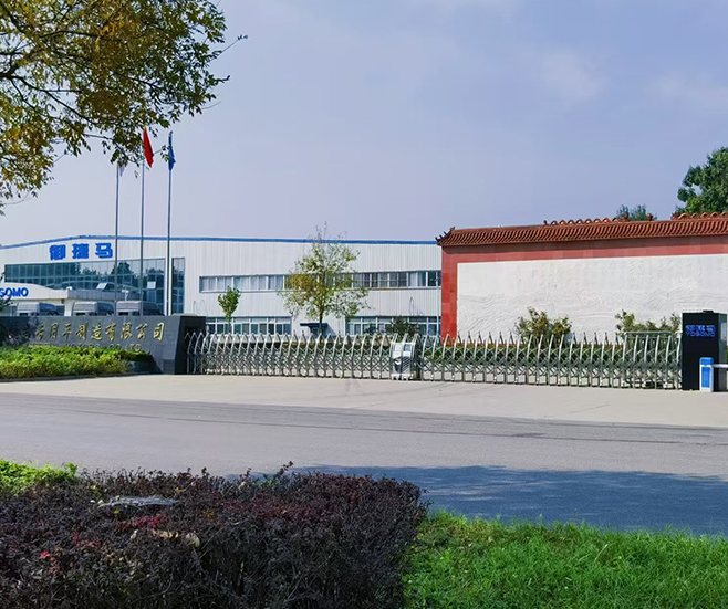Yogomo（Hebei）Motors Co., Ltd