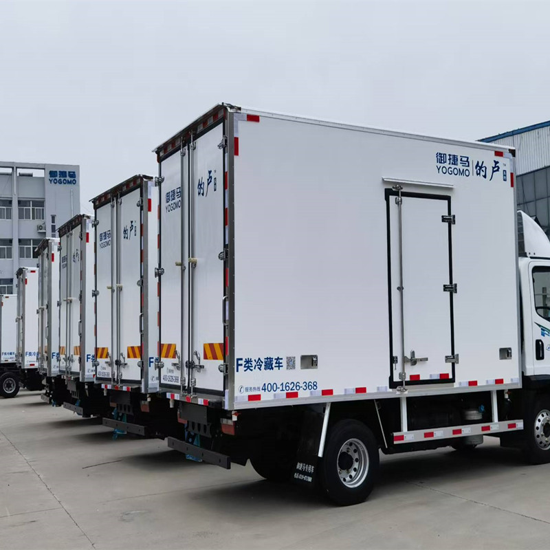 Refrigerated Truck