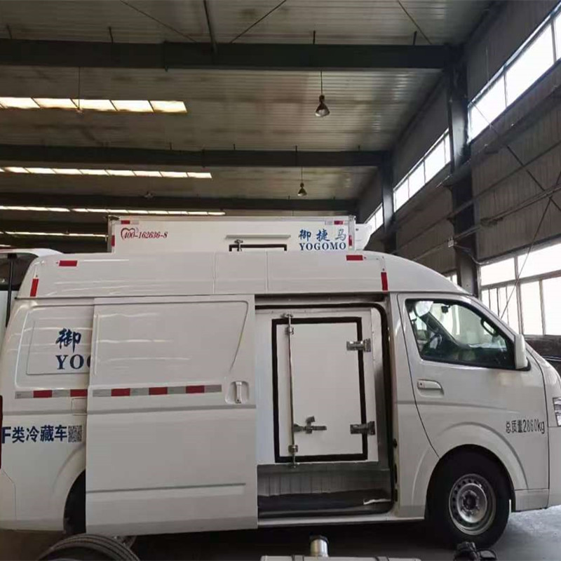 Refrigerated Van/ Refrigerated Pickup Truck