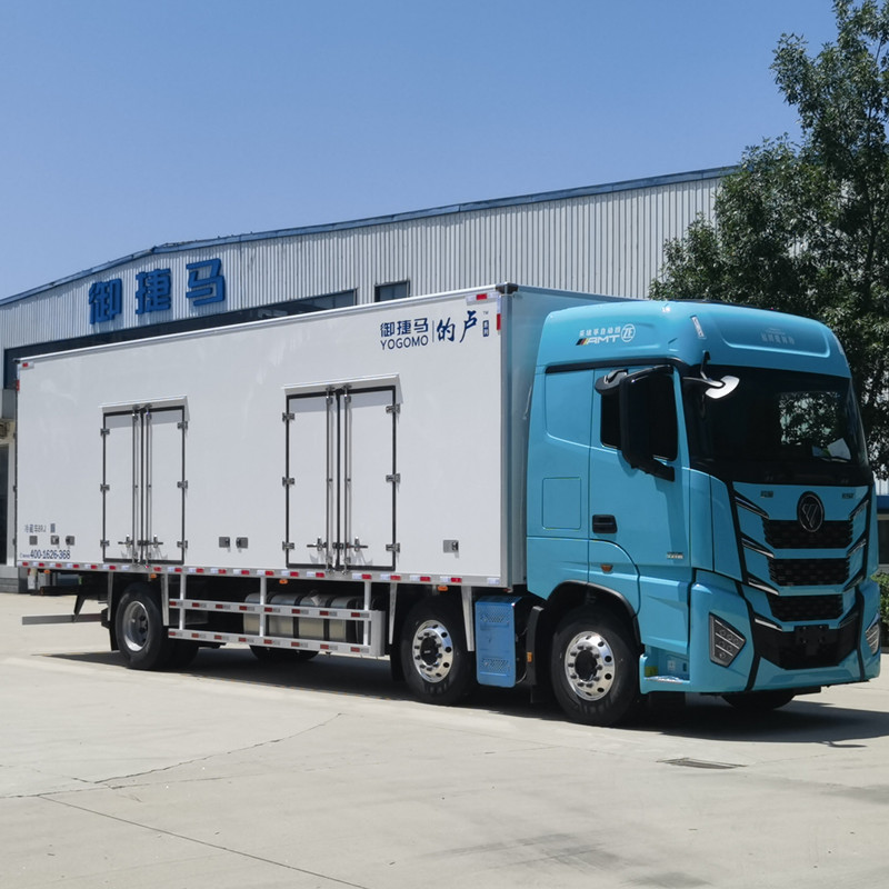 PU Refrigerated Truck