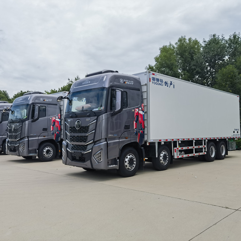 PU Refrigerated Truck