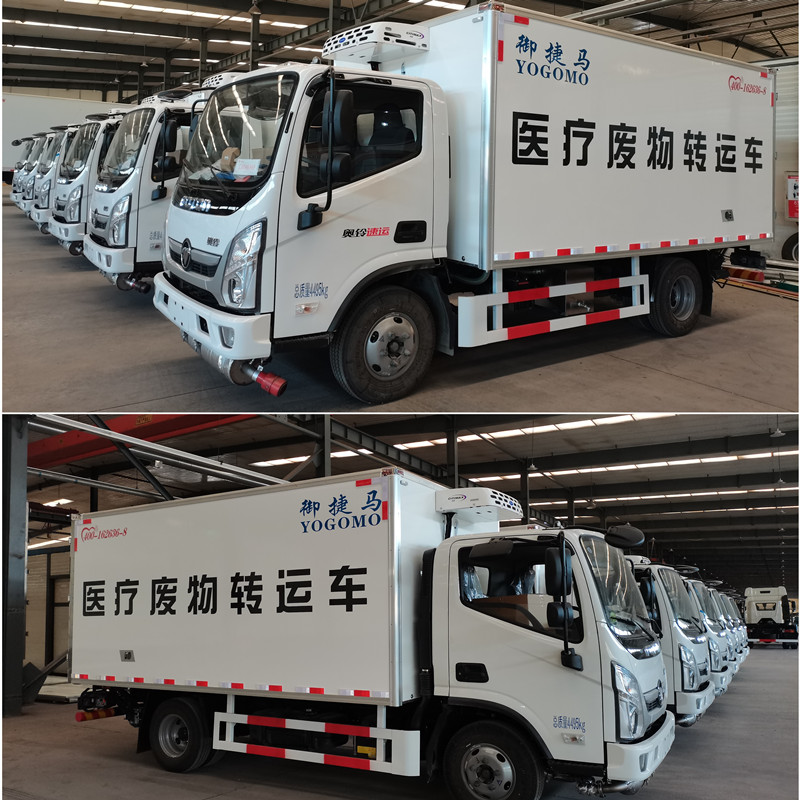 Medical Waste Transfer Truck