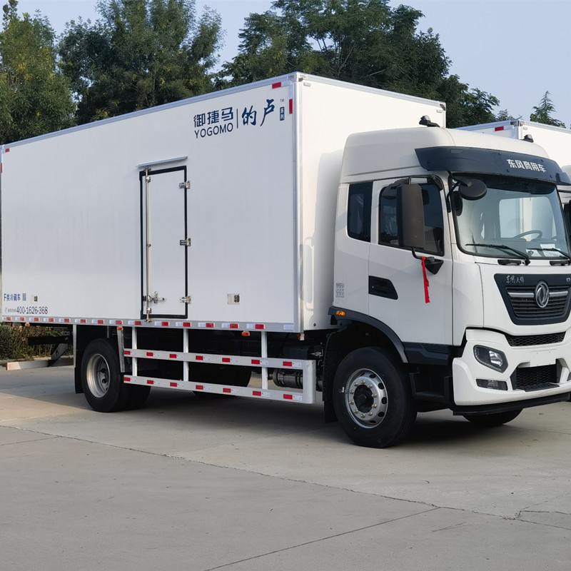 PU Refrigerated Truck