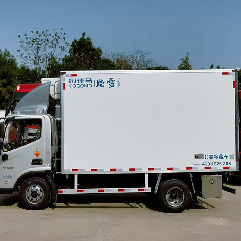 XPS Refrigerated truck