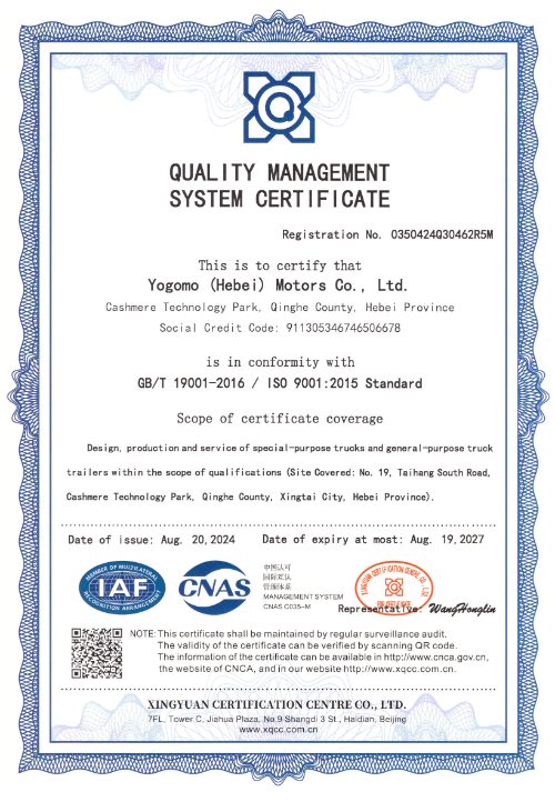 ISO9001-Quality management system certification