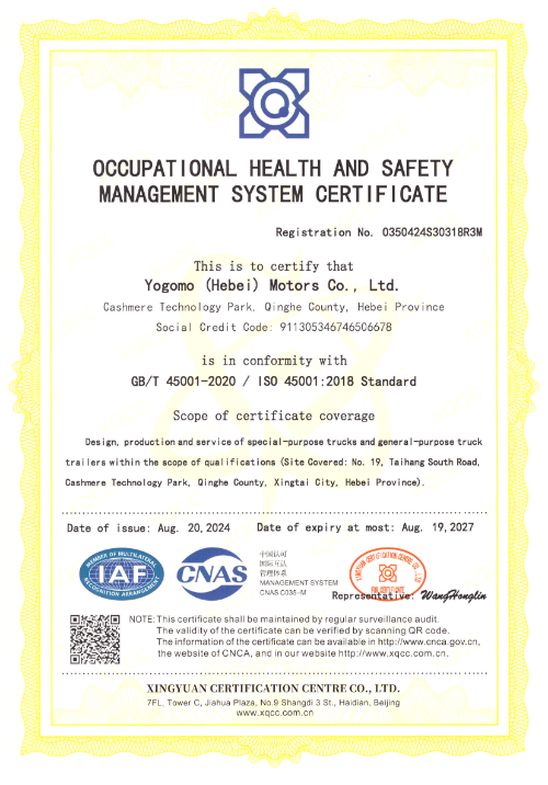 ISO45001-Occupational Health and Safety Management System Certification Certificate