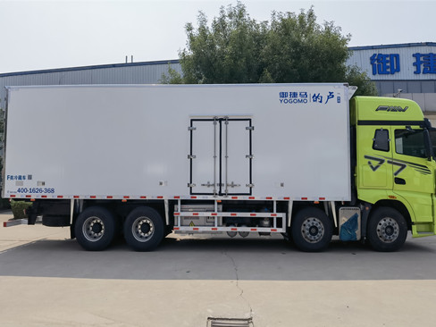 Refrigerated Truck Box Supplier Selection-Concerns