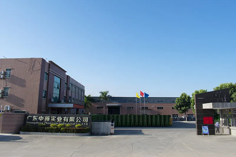 Guangdong Zhongxin Industrial Co., Ltd