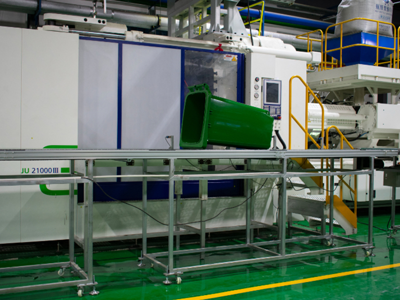 Guangdong Zhongxin Industrial Co., Ltd