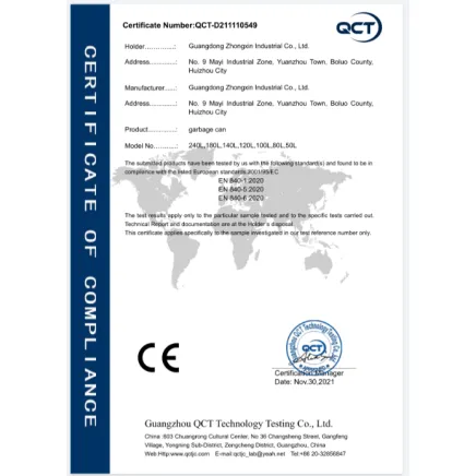 CE1