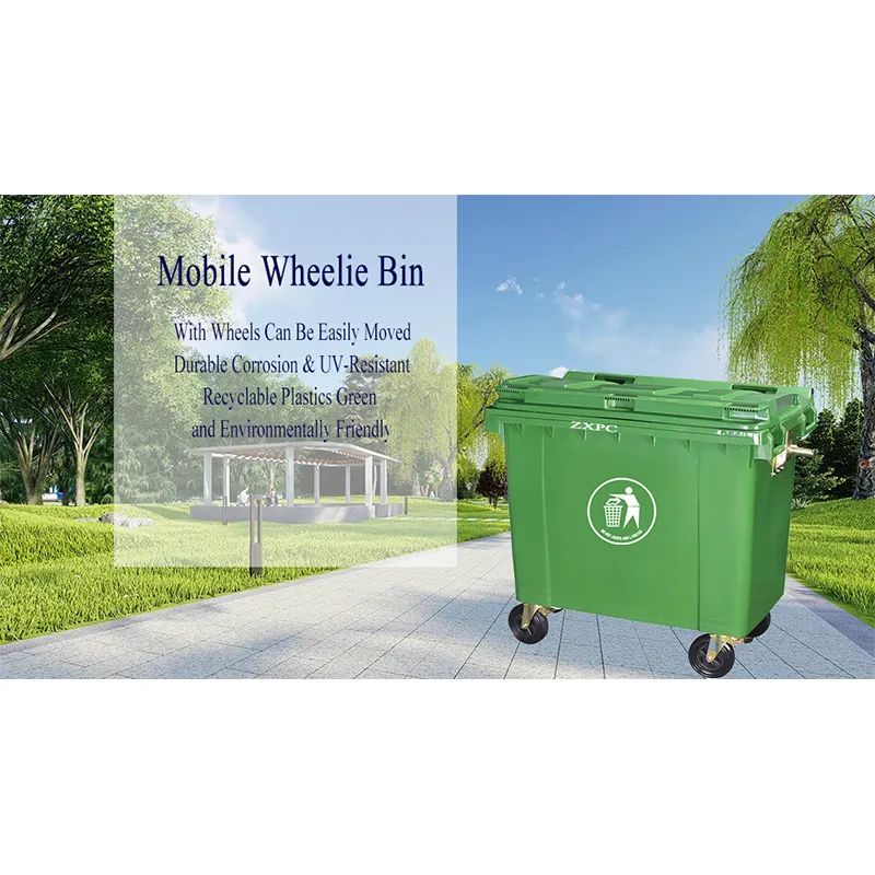 Why are outdoor HDPE (high-density polyethylene) mobile wheelie bin becoming more and more popular in modern urban sanitation facilities?