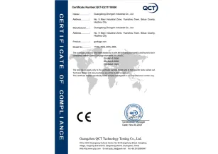 CE3