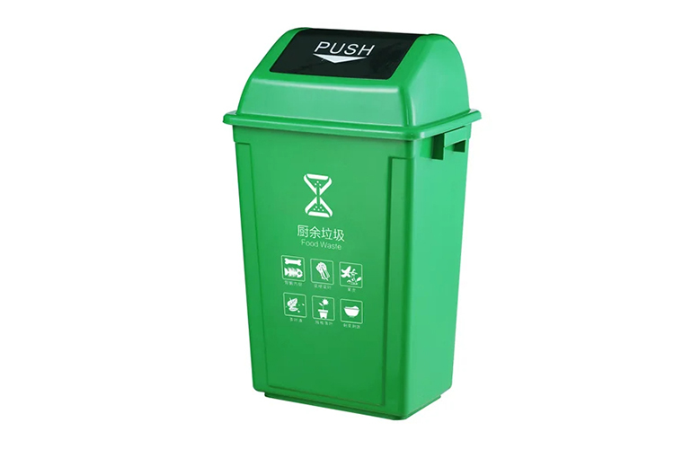 Fly-top Trash Can  60 Liter Outdoor and Indoor Use