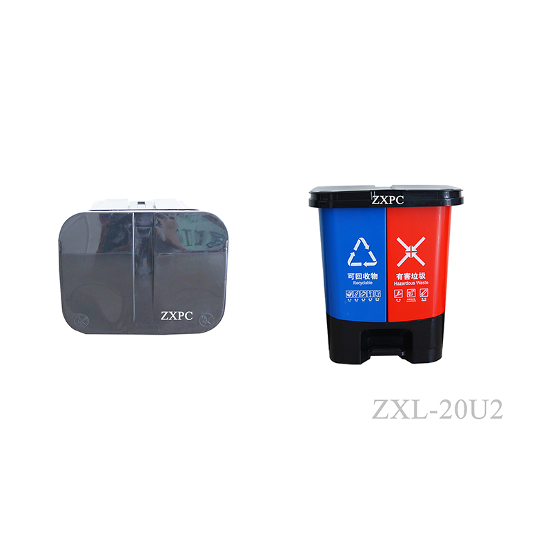HDPE Double Classified Trash Can  20 Liter with Pedal
