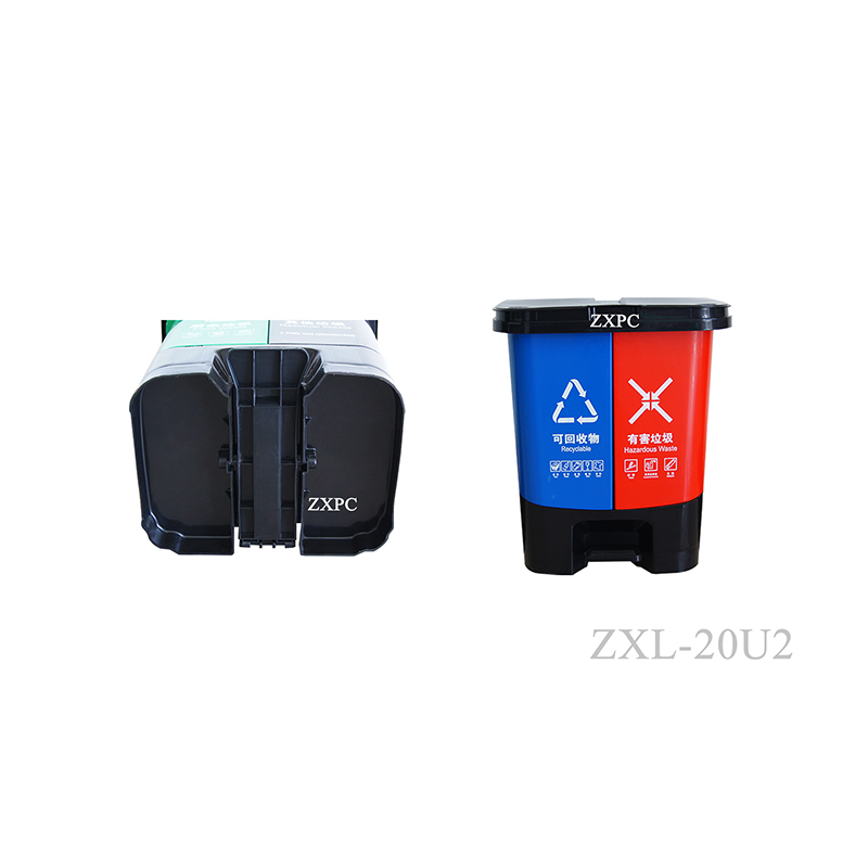 HDPE Double Classified Trash Can  20 Liter with Pedal