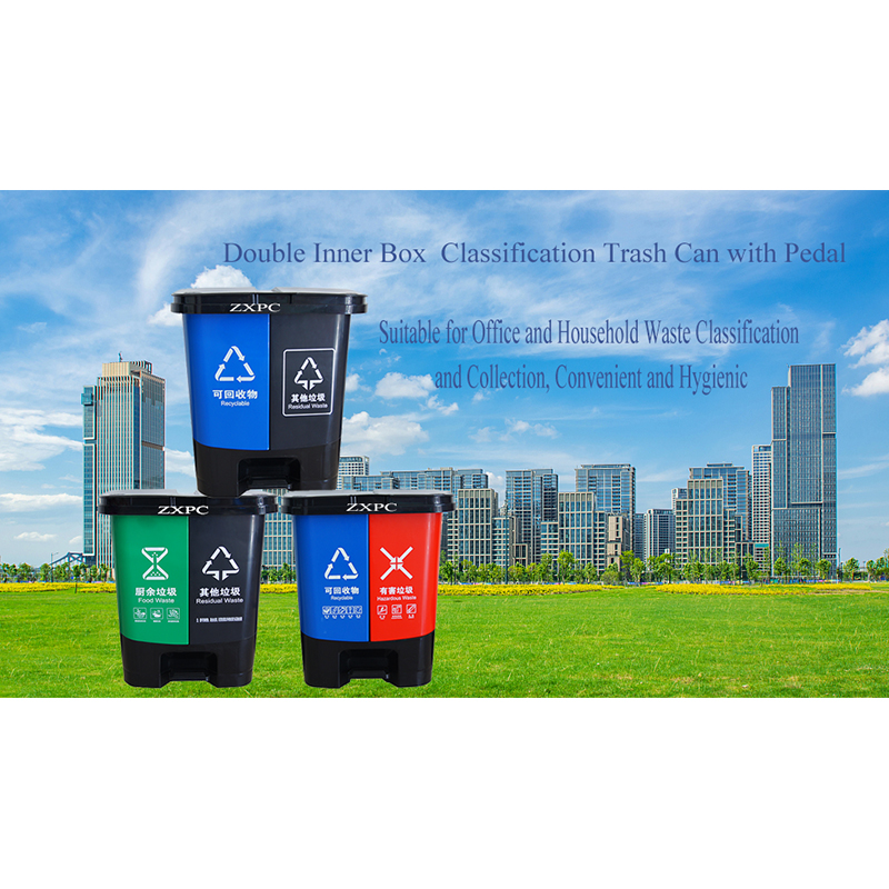 HDPE Double Classified Trash Can  20 Liter with Pedal