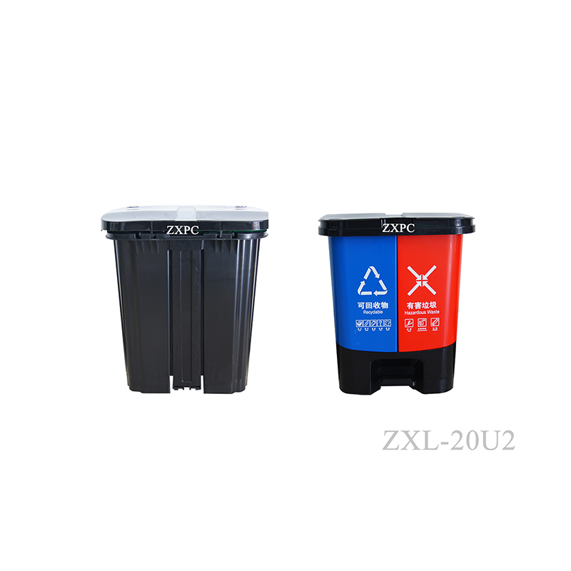 HDPE Double Classified Trash Can  20 Liter with Pedal