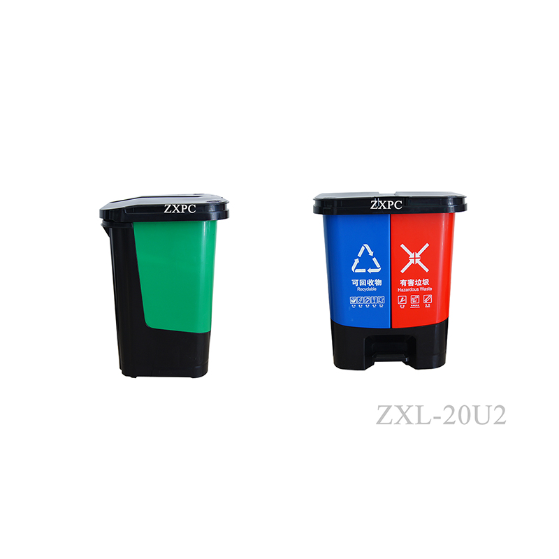 HDPE Double Classified Trash Can  20 Liter with Pedal