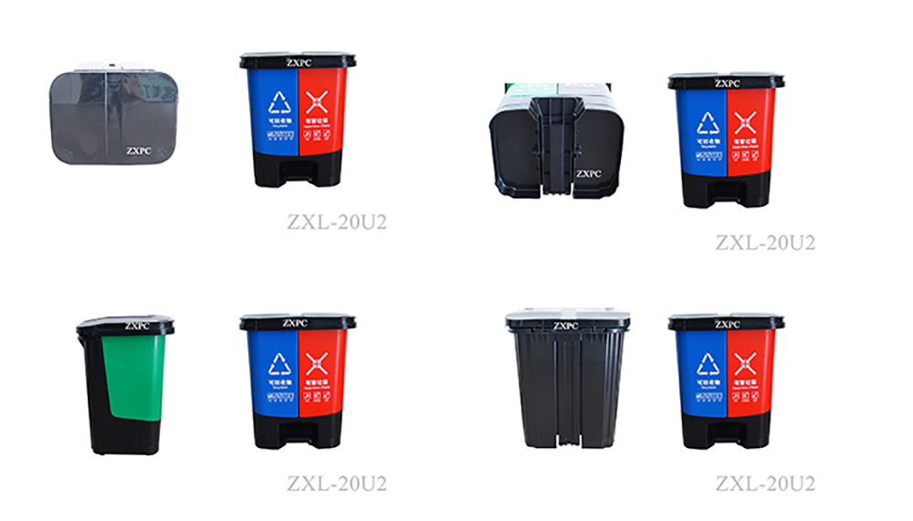 HDPE Double Classification Trash Can  20 Liter with Pedal
