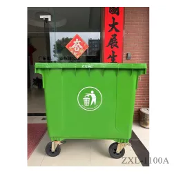 HDPE Mobile wheelie Bin 1100 Liter Universal Casters with Brake with Drain Hole