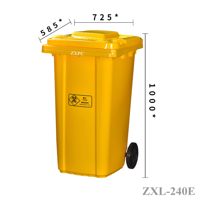Medical Waste Bin  240E Liter 100% New Material of HDPE EN840-5 Standard
