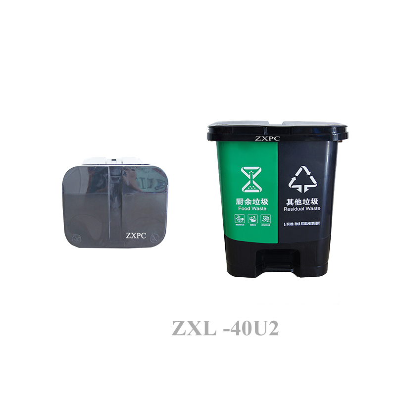 HDPE Double Classified Trash Can  40 Liter with Pedal