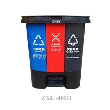 Three Inner Bins for Classification HDPE Pedal Trash Can  40 Liter