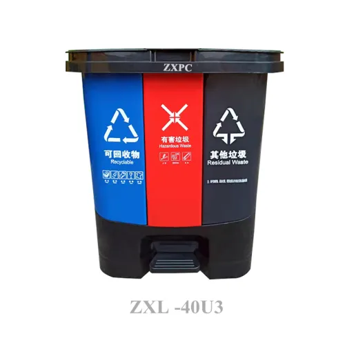 Three Inner Bins for Classification HDPE Pedal Trash Can  40 Liter