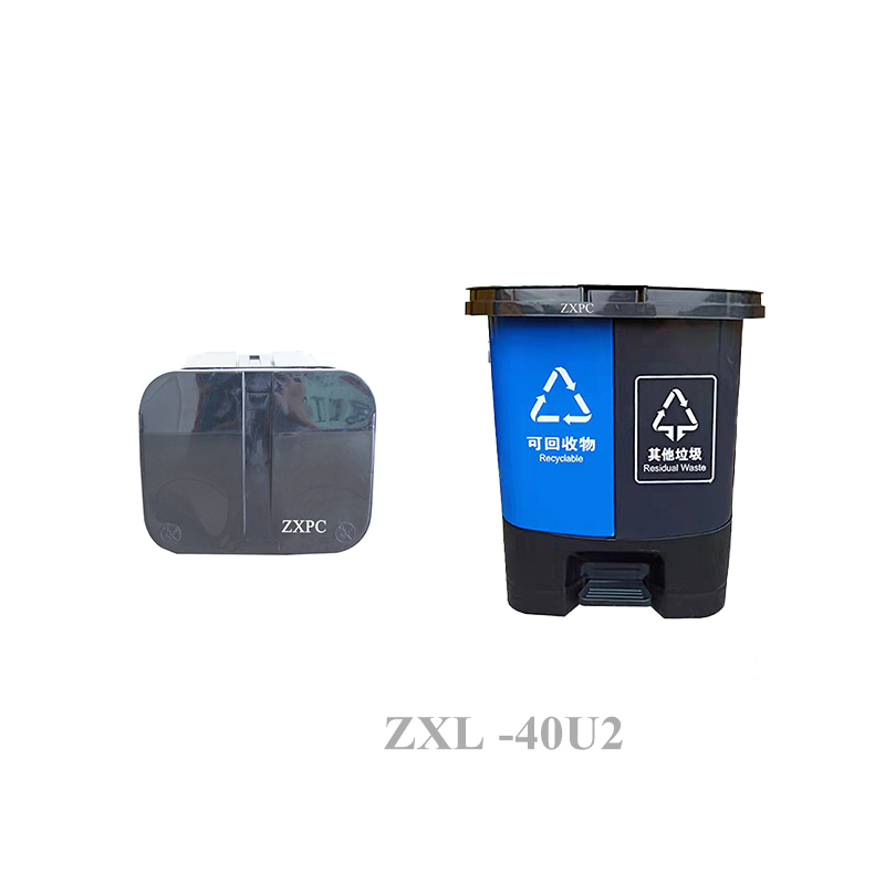 HDPE Double Classified Trash Can  40 Liter with Pedal