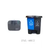 HDPE Double Classified Trash Can  40 Liter with Pedal