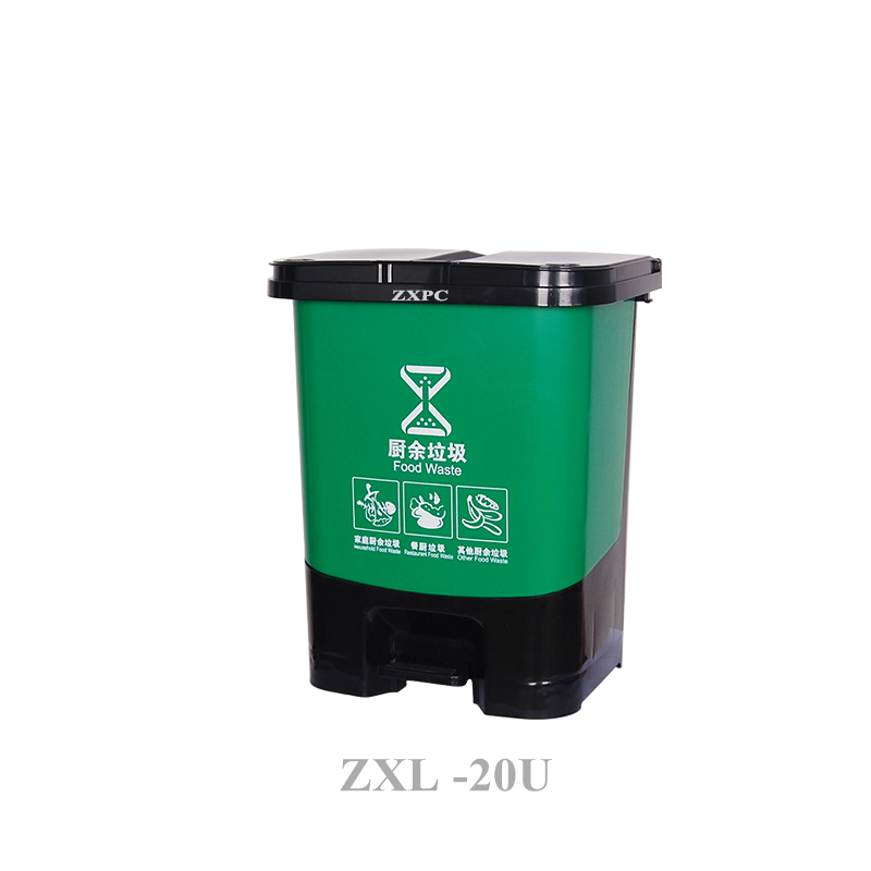 HDPE Pedal Trash Can  20 Liter Single Inner Barrel