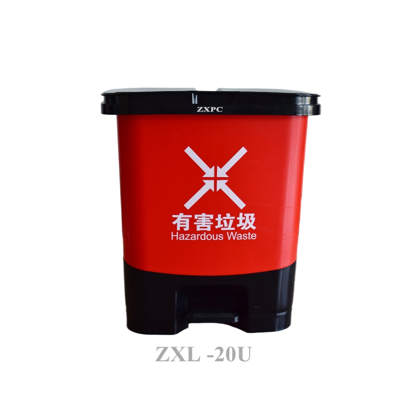 HDPE Pedal Trash Can  20 Liter Single Inner Barrel
