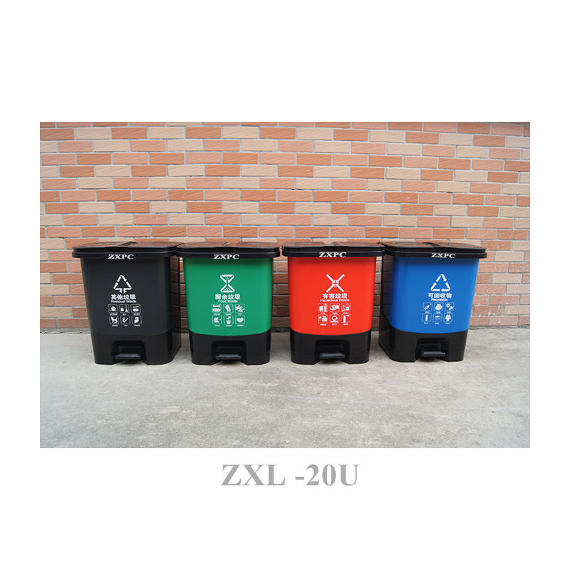 HDPE Pedal Trash Can  20 Liter Single Inner Barrel