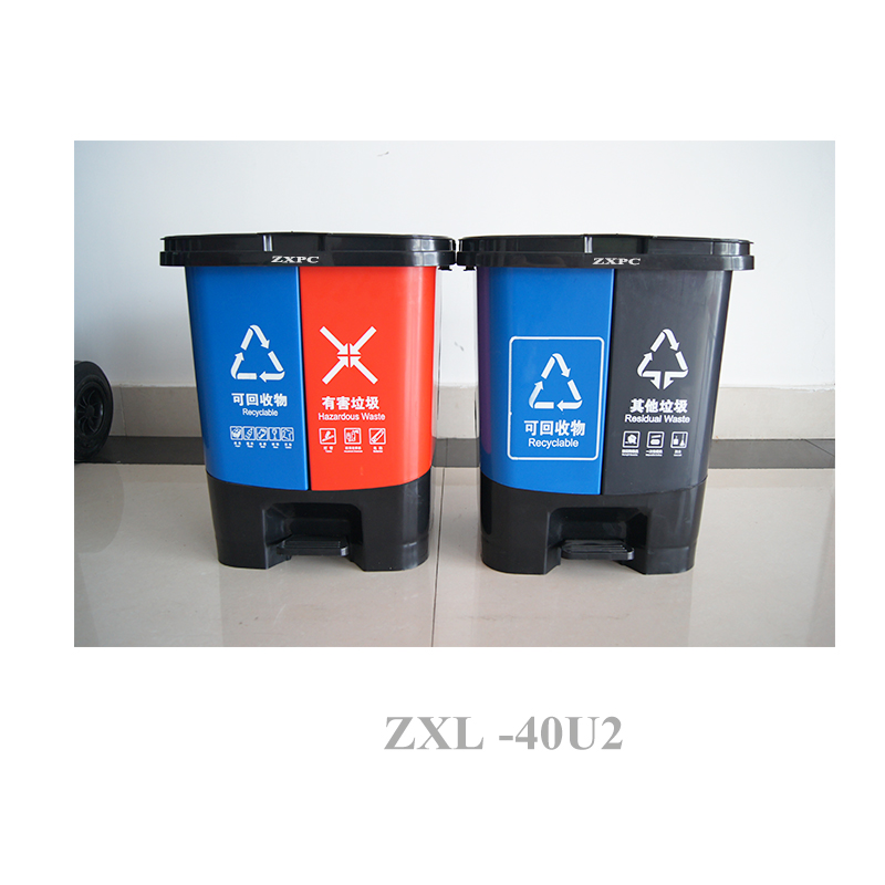 HDPE Double Classified Trash Can  40 Liter with Pedal