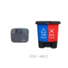 HDPE Double Classified Trash Can  40 Liter with Pedal
